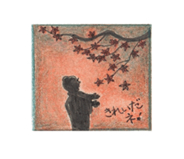 ofuji&akane&kinako sticker #6441048