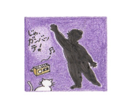 ofuji&akane&kinako sticker #6441050