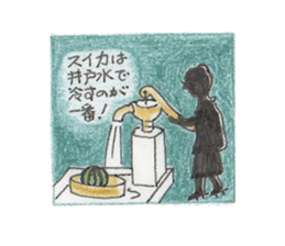 ofuji&akane&kinako sticker #6441051