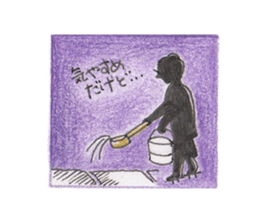 ofuji&akane&kinako sticker #6441052