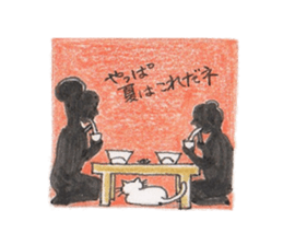 ofuji&akane&kinako sticker #6441053