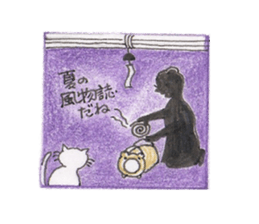 ofuji&akane&kinako sticker #6441054