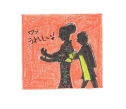 ofuji&akane&kinako sticker #6441055