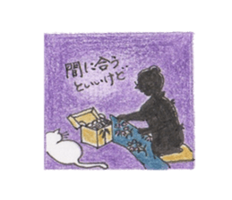 ofuji&akane&kinako sticker #6441056