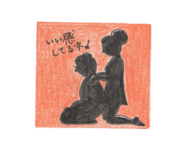 ofuji&akane&kinako sticker #6441057