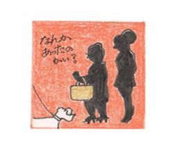 ofuji&akane&kinako sticker #6441059