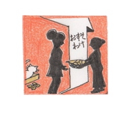 ofuji&akane&kinako sticker #6441062