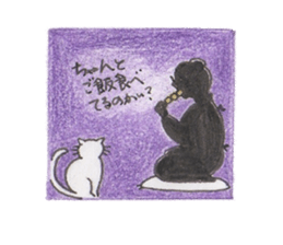 ofuji&akane&kinako sticker #6441063