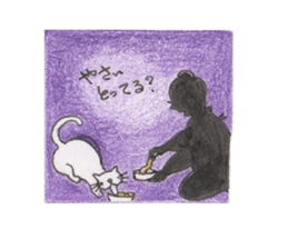 ofuji&akane&kinako sticker #6441064