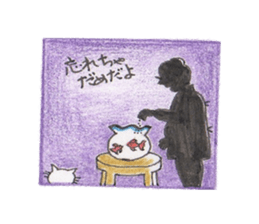 ofuji&akane&kinako sticker #6441065