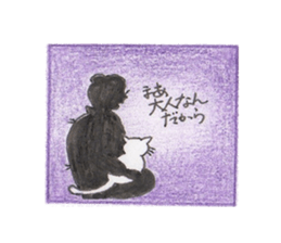 ofuji&akane&kinako sticker #6441066