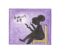 ofuji&akane&kinako sticker #6441067