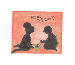 ofuji&akane&kinako sticker #6441071