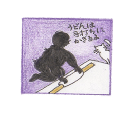 ofuji&akane&kinako sticker #6441072