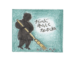 ofuji&akane&kinako sticker #6441073