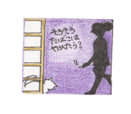 ofuji&akane&kinako sticker #6441074