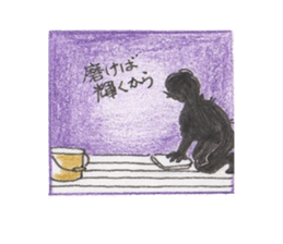 ofuji&akane&kinako sticker #6441075