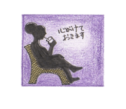 ofuji&akane&kinako sticker #6441076