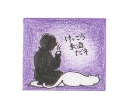 ofuji&akane&kinako sticker #6441077