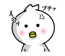 hiyokoraifu sticker #6441128