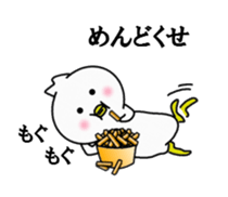 hiyokoraifu sticker #6441132