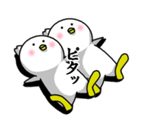 hiyokoraifu sticker #6441157