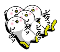 hiyokoraifu sticker #6441158