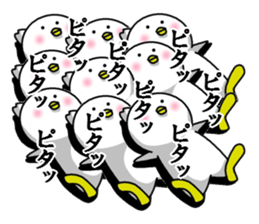 hiyokoraifu sticker #6441159