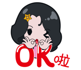 Sweet Fairy Girl's Daily Life. sticker #6441244