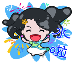 Sweet Fairy Girl's Daily Life. sticker #6441247