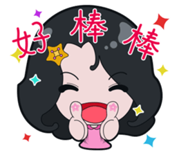 Sweet Fairy Girl's Daily Life. sticker #6441248