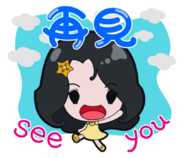 Sweet Fairy Girl's Daily Life. sticker #6441253