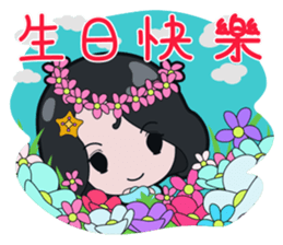Sweet Fairy Girl's Daily Life. sticker #6441256