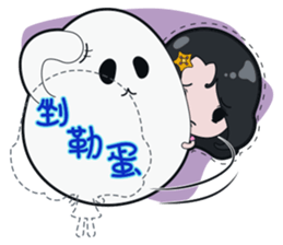 Sweet Fairy Girl's Daily Life. sticker #6441257