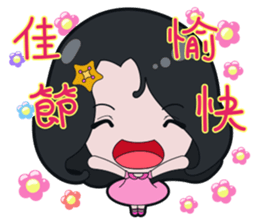 Sweet Fairy Girl's Daily Life. sticker #6441259