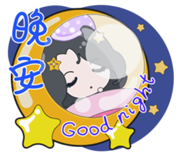 Sweet Fairy Girl's Daily Life. sticker #6441264