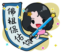 Sweet Fairy Girl's Daily Life. sticker #6441265