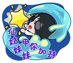 Sweet Fairy Girl's Daily Life. sticker #6441266