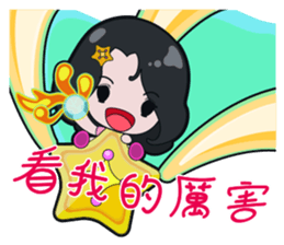 Sweet Fairy Girl's Daily Life. sticker #6441267