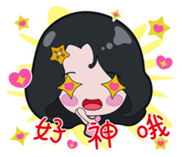 Sweet Fairy Girl's Daily Life. sticker #6441269