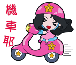 Sweet Fairy Girl's Daily Life. sticker #6441270