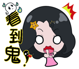 Sweet Fairy Girl's Daily Life. sticker #6441271