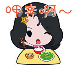 Sweet Fairy Girl's Daily Life. sticker #6441274