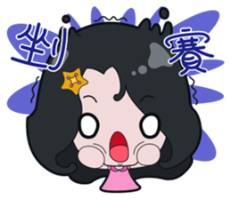 Sweet Fairy Girl's Daily Life. sticker #6441276