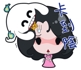 Sweet Fairy Girl's Daily Life. sticker #6441277