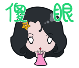 Sweet Fairy Girl's Daily Life. sticker #6441279