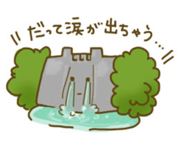 Dam and the dam uncle. sticker #6441282