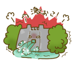 Dam and the dam uncle. sticker #6441285