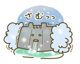 Dam and the dam uncle. sticker #6441291