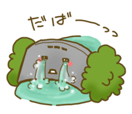 Dam and the dam uncle. sticker #6441292